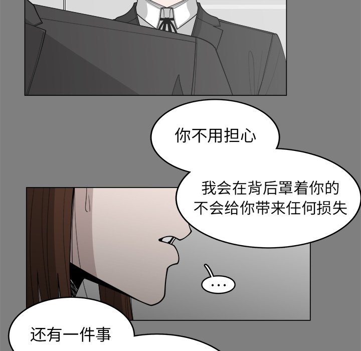 第32话_3216