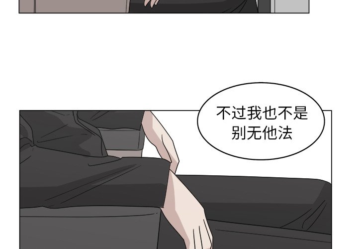第32话_322