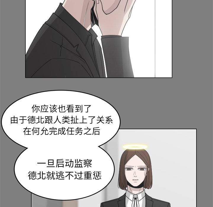 第32话_3221