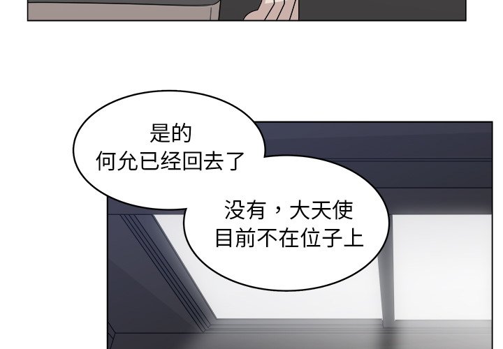 第32话_323