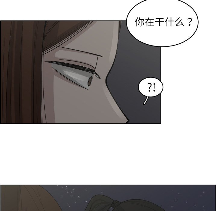第32话_3231