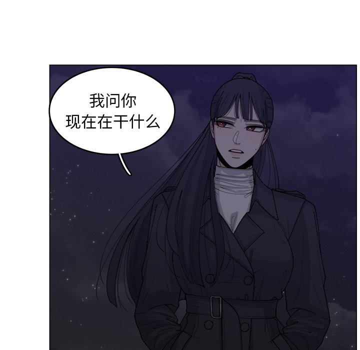 第32话_3233