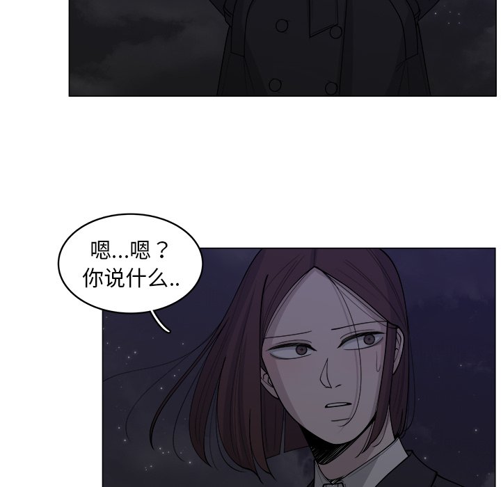 第32话_3234