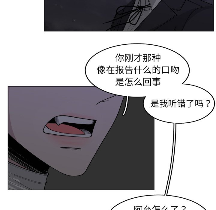 第32话_3235