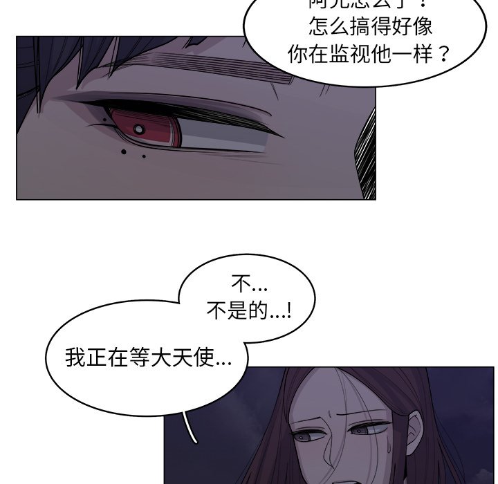 第32话_3236