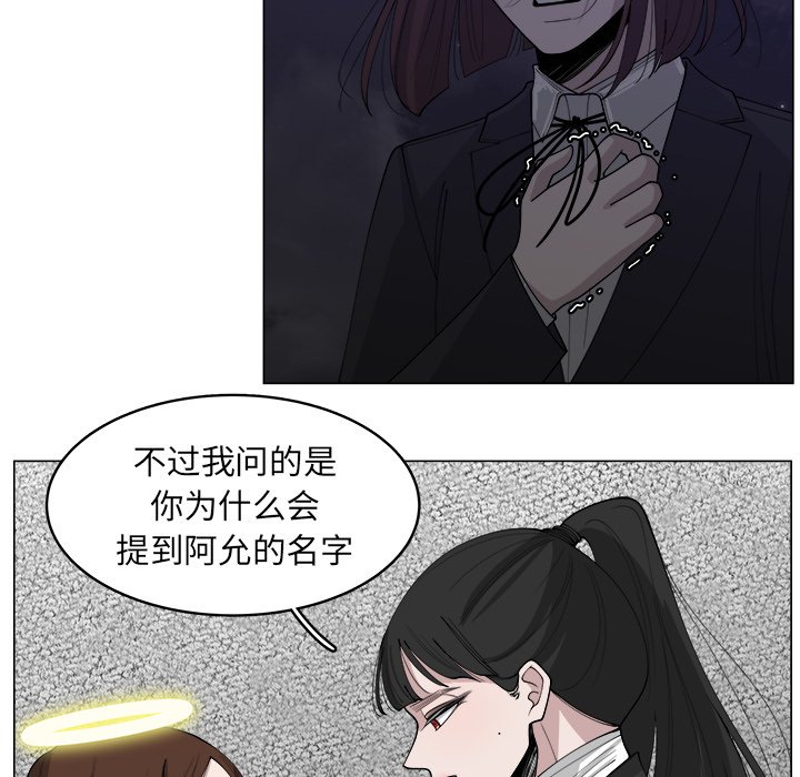 第32话_3237