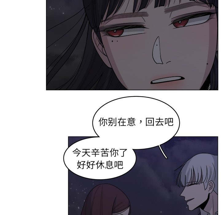 第32话_3240