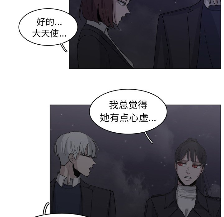 第32话_3241