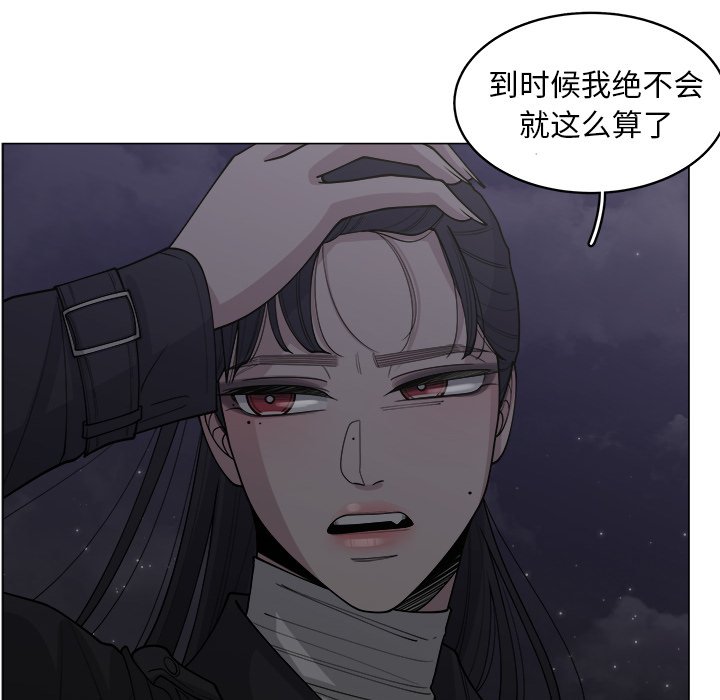 第32话_3245