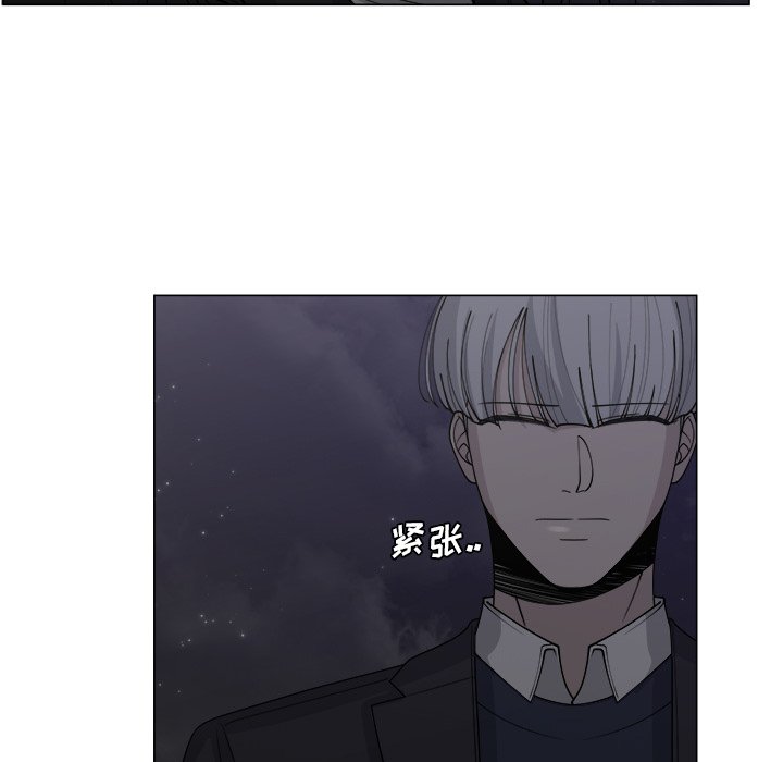 第32话_3246