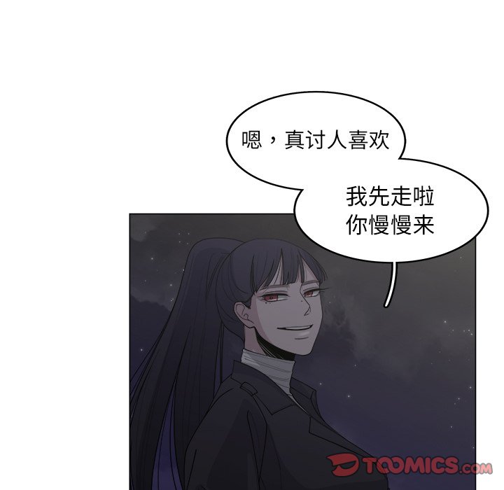 第32话_3249
