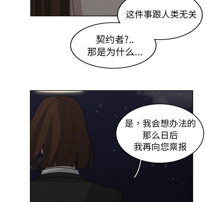 第32话_325
