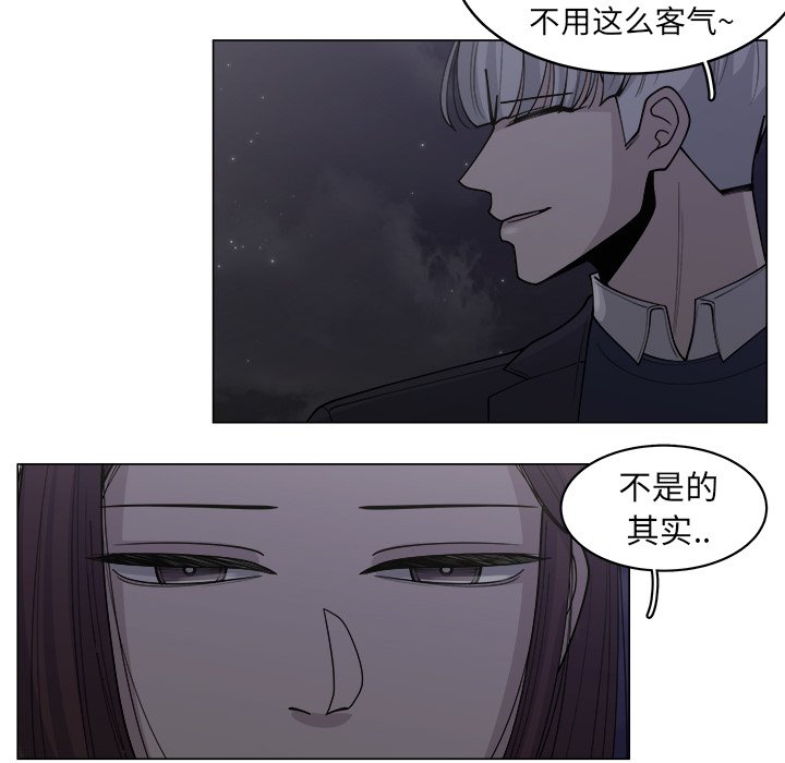 第32话_3253