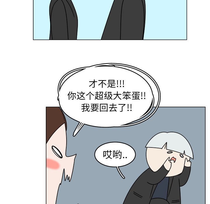 第32话_3259