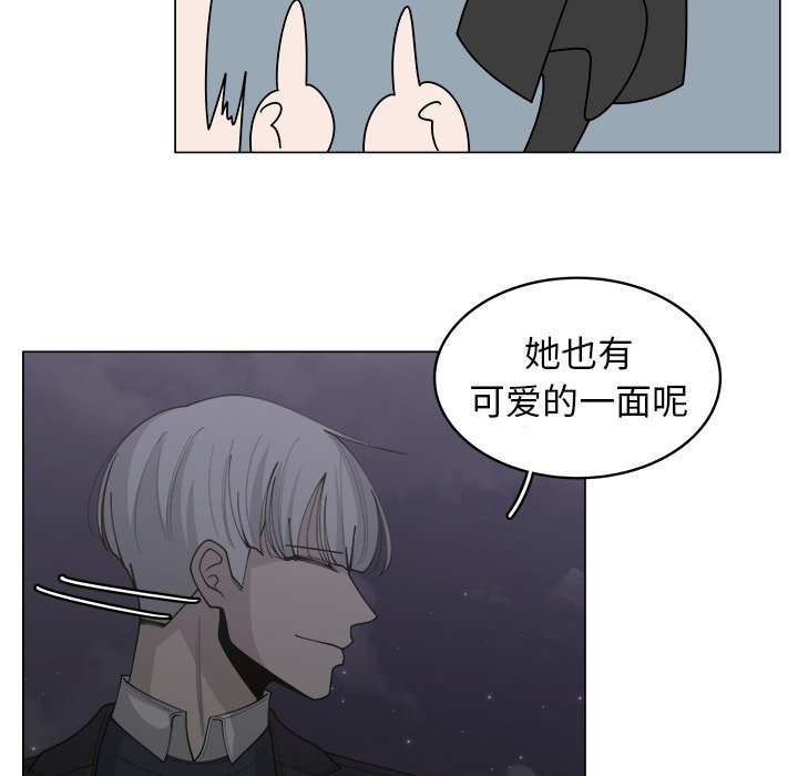 第32话_3260