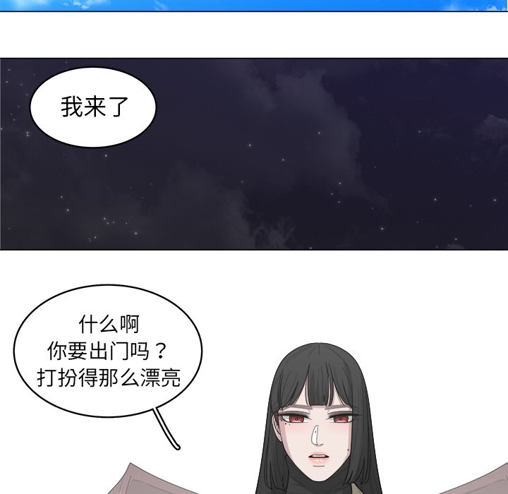 第32话_3264