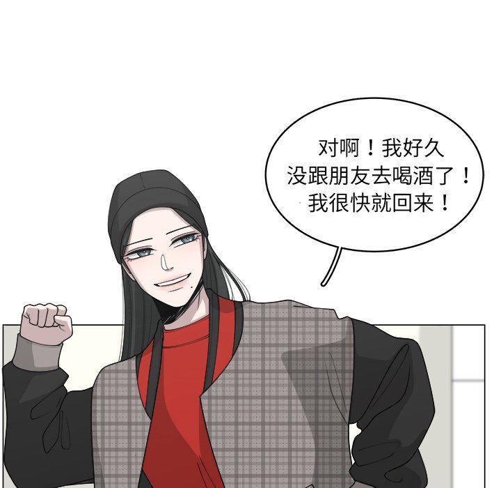 第32话_3266