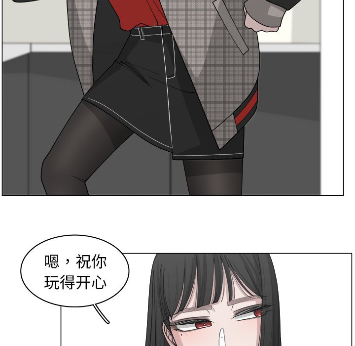 第32话_3267