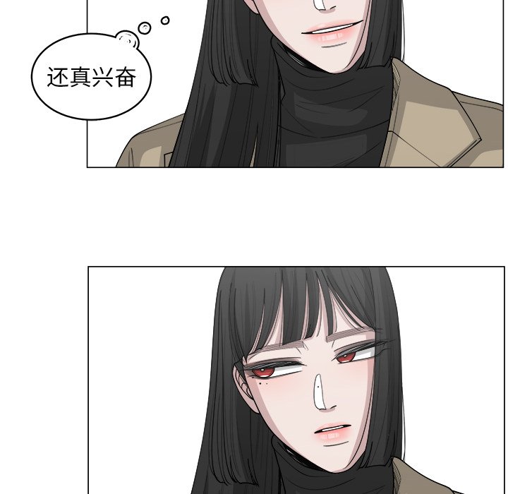 第32话_3268