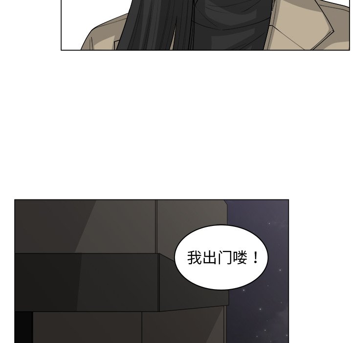 第32话_3269