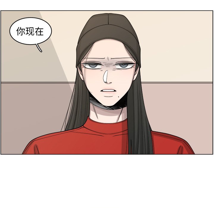 第32话_3271