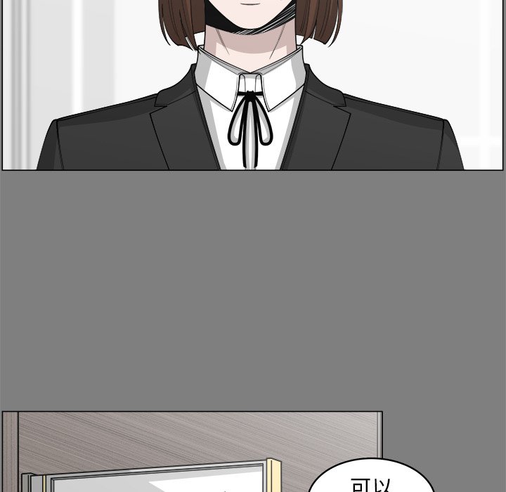 第32话_329