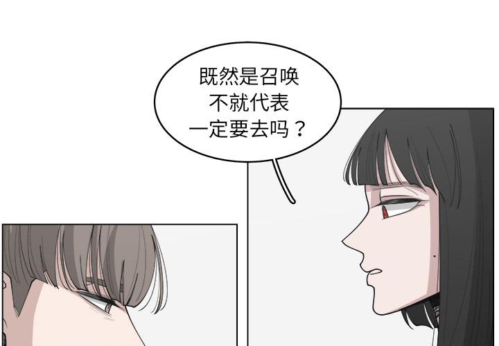 第31话_310