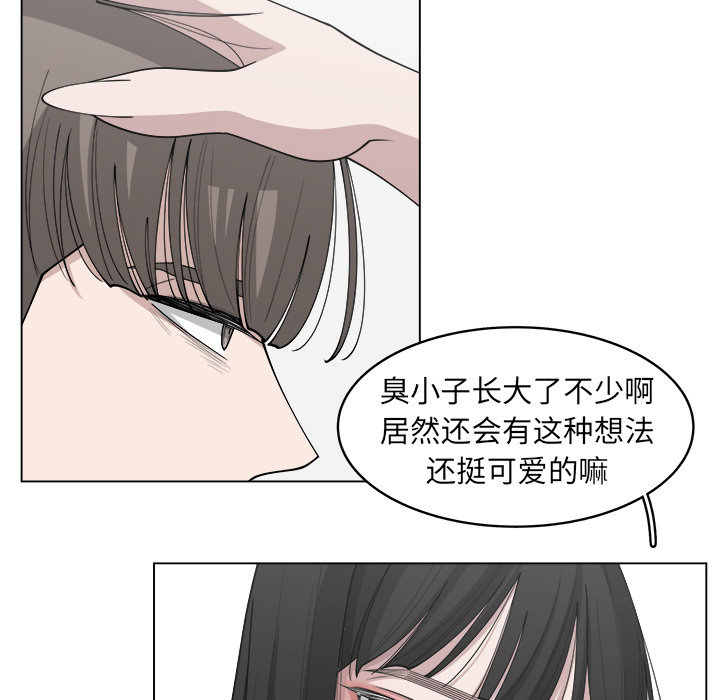 第31话_3111
