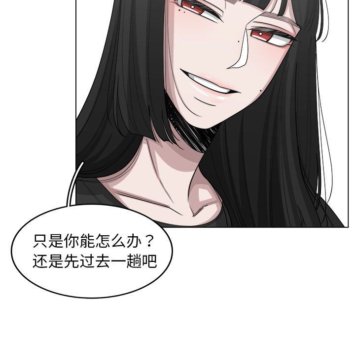 第31话_3112