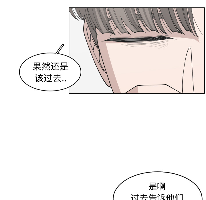 第31话_3114