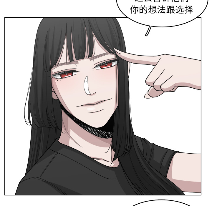 第31话_3115