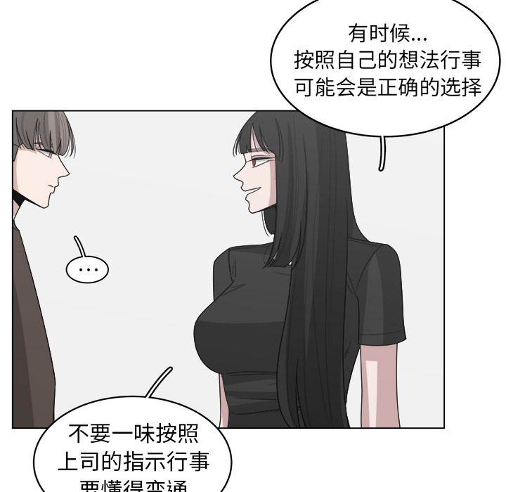 第31话_3116