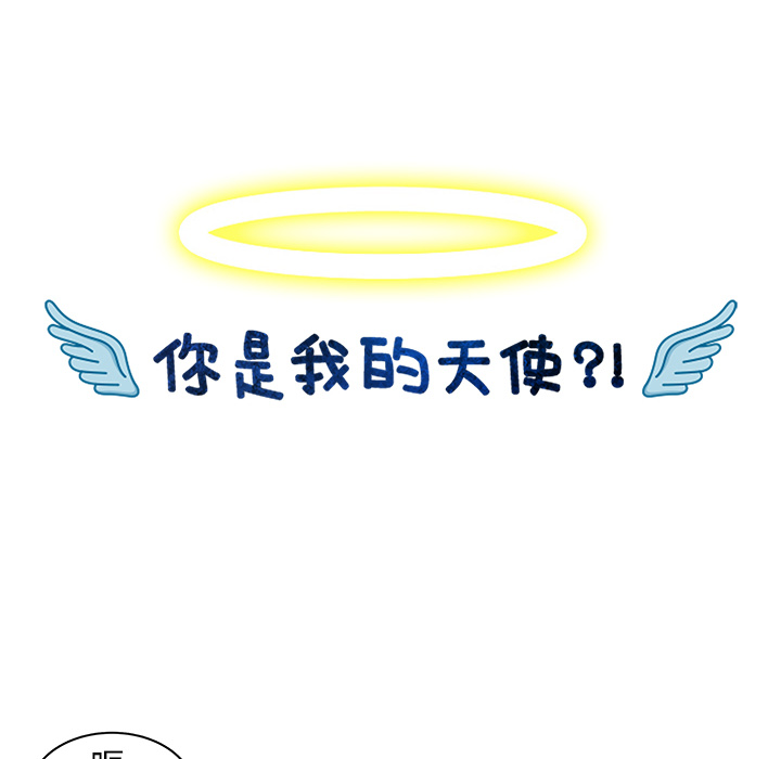 第31话_3119