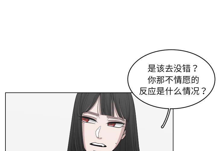 第31话_312