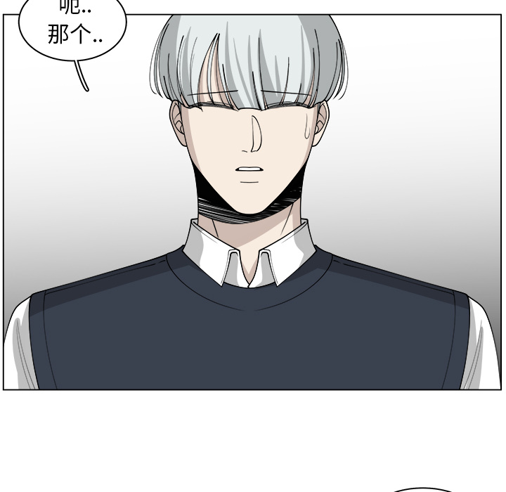 第31话_3120