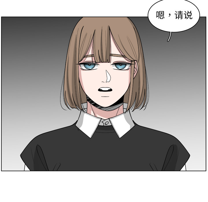 第31话_3121