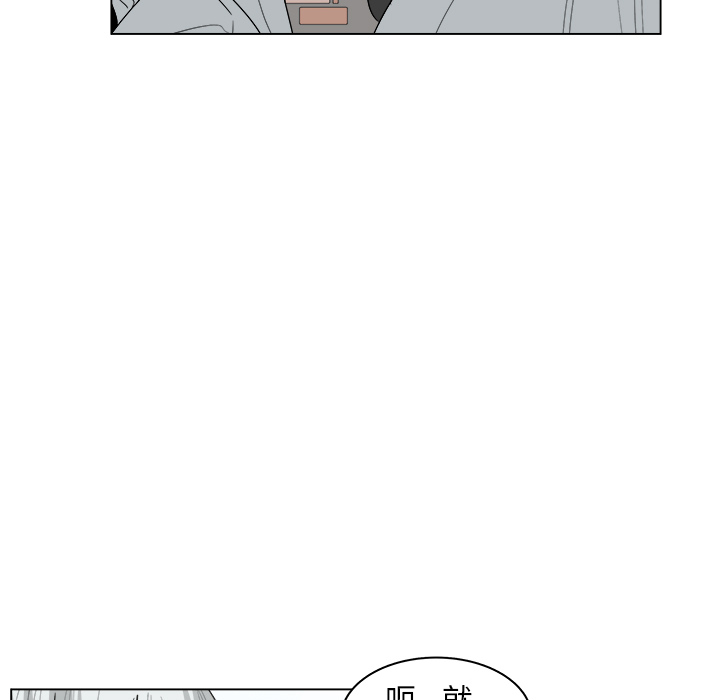 第31话_3123