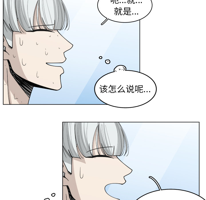 第31话_3124
