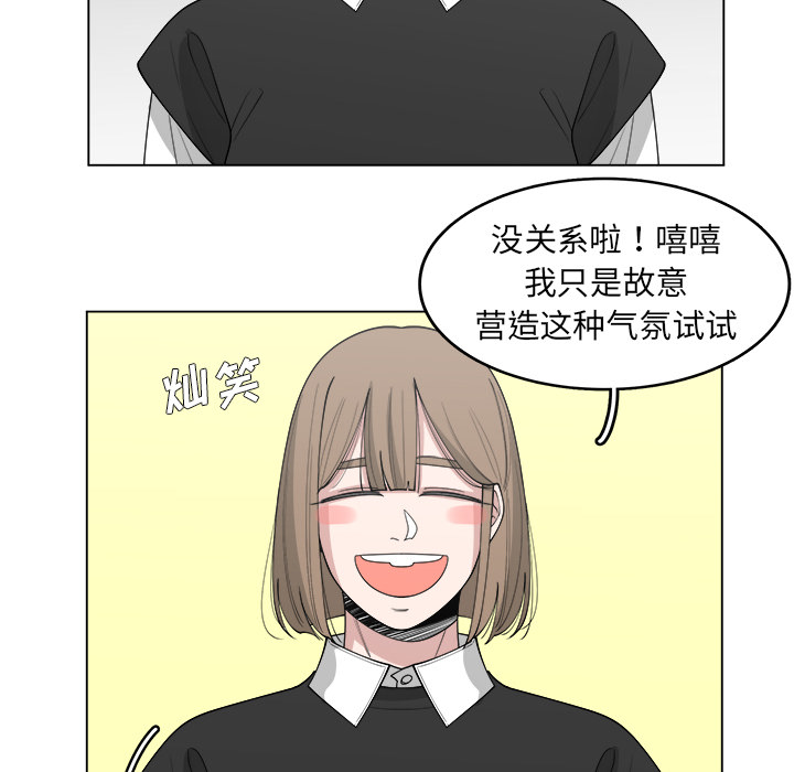 第31话_3126