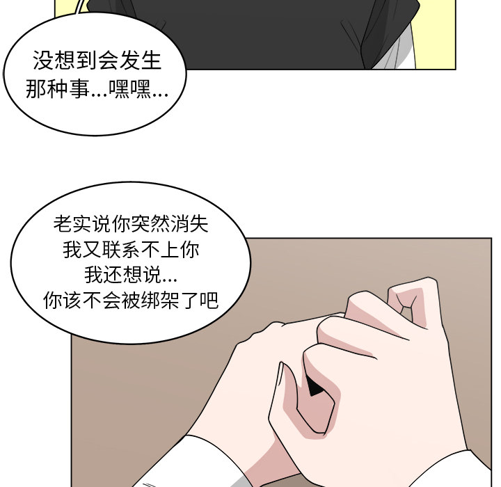 第31话_3127