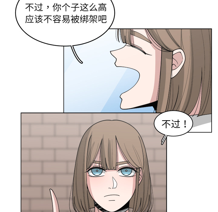 第31话_3130