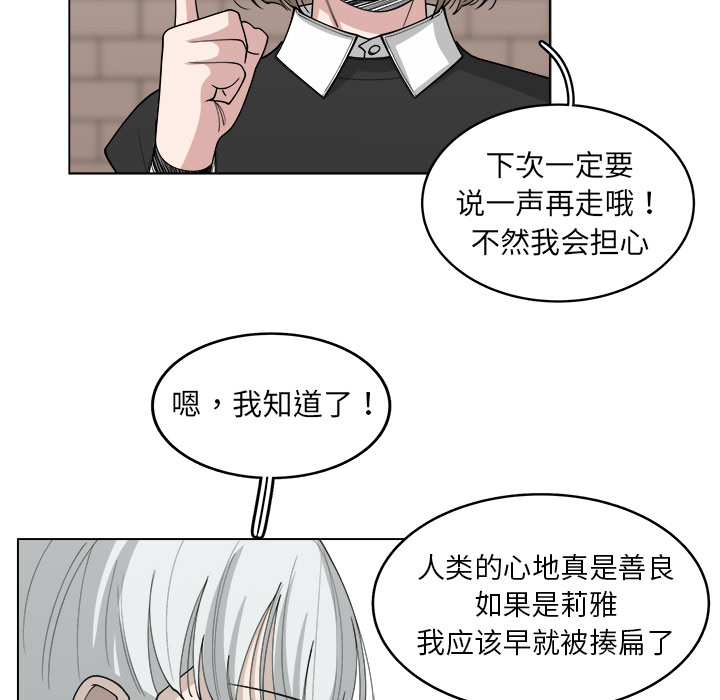 第31话_3131