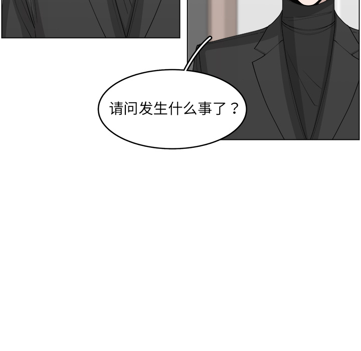 第31话_3136