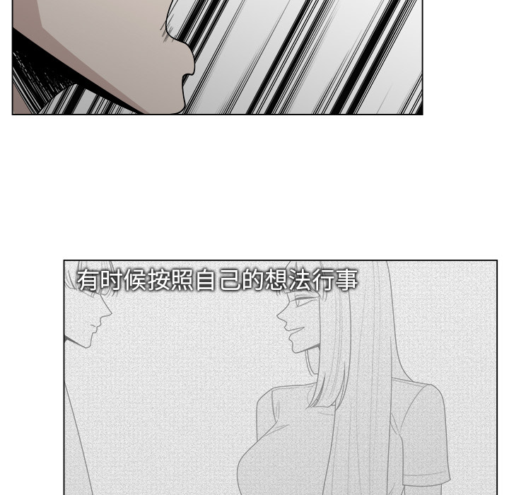 第31话_3138