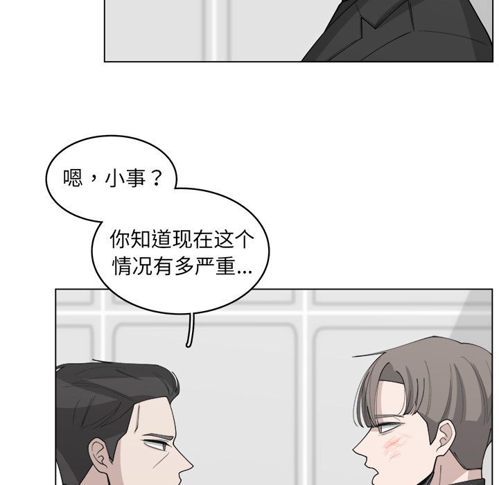 第31话_3140