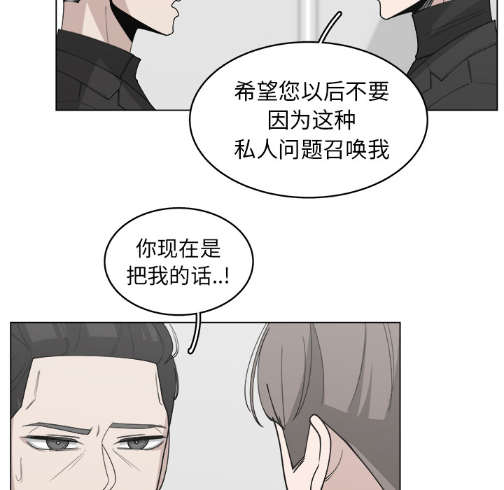 第31话_3141