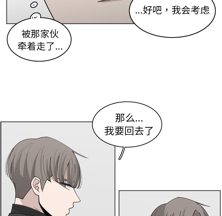 第31话_3148