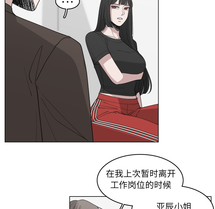 第31话_315