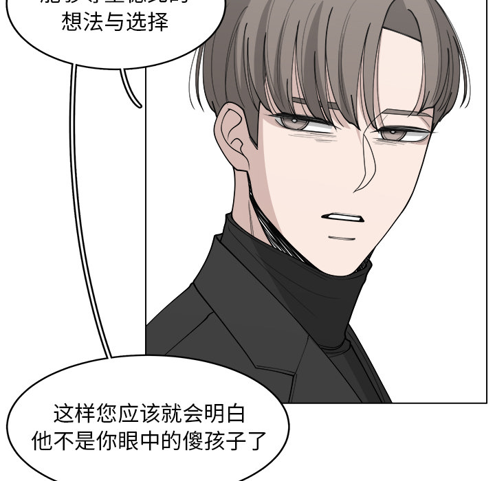 第31话_3151