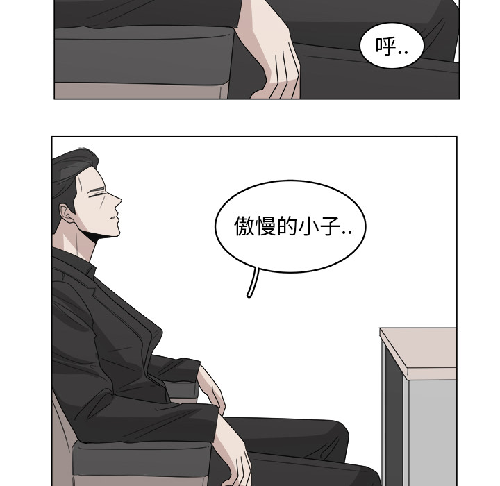 第31话_3153